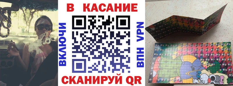 Хочу наркоту Нижневартовск ГАШИШ Героин МЕФ Канабис СК