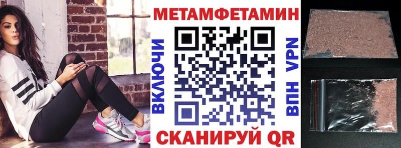 mega tor  Нижневартовск  Amphetamine 98%  darknet какой сайт  сколько стоит 