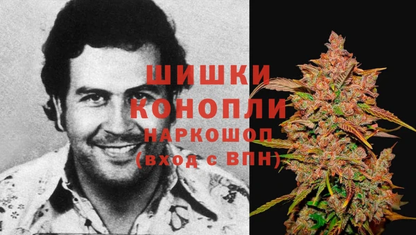 меф VHQ Медвежьегорск