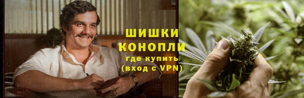 MESCALINE Медногорск