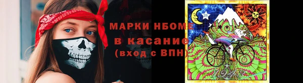 меф VHQ Медвежьегорск