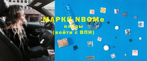 меф VHQ Медвежьегорск
