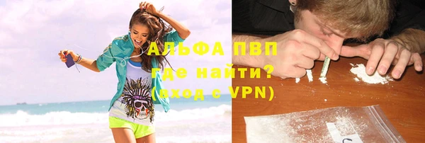 меф VHQ Медвежьегорск