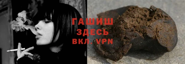 меф VHQ Медвежьегорск