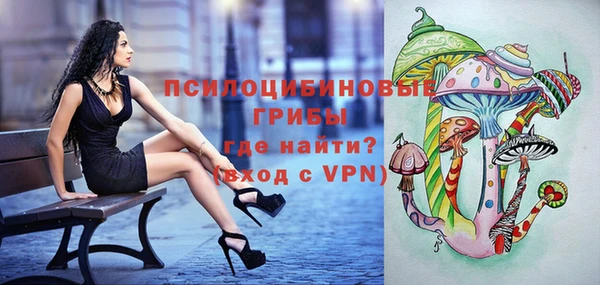меф VHQ Медвежьегорск