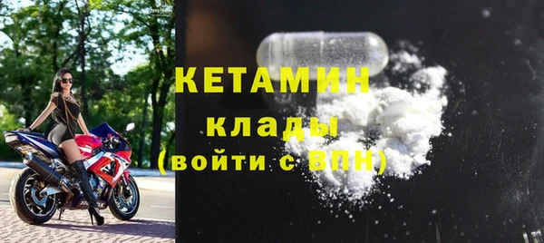 прущие грибы Мегион