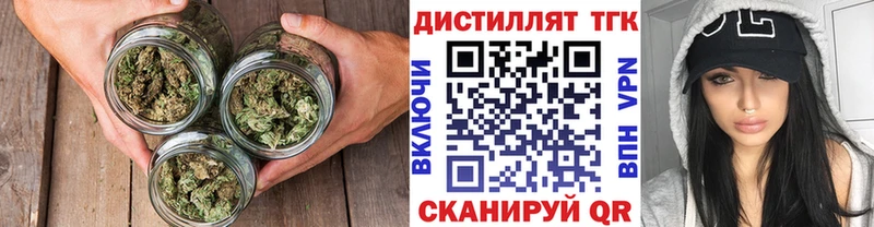 KRAKEN зеркало Нижневартовск ТГК вейп с тгк