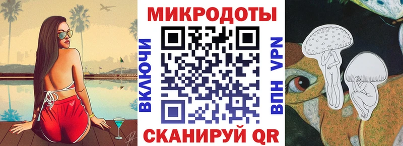 дарк нет как зайти  где купить   МЕГА сайт  Нижневартовск  Галлюциногенные грибы Psilocybine cubensis 