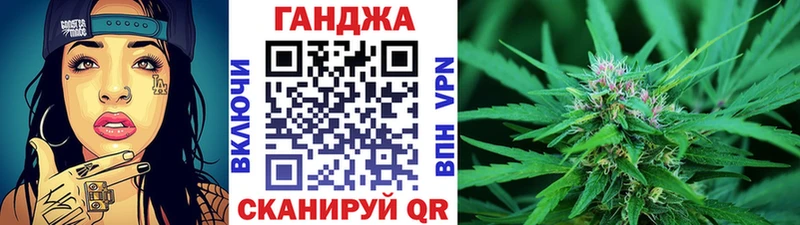 мега ТОР  Нижневартовск  Марихуана THC 21%  как найти  